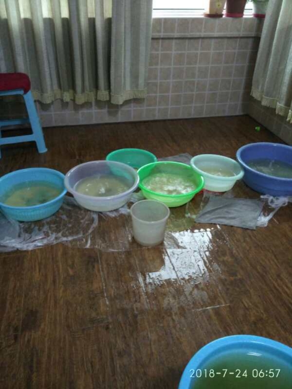 中阳如何判断家里漏水