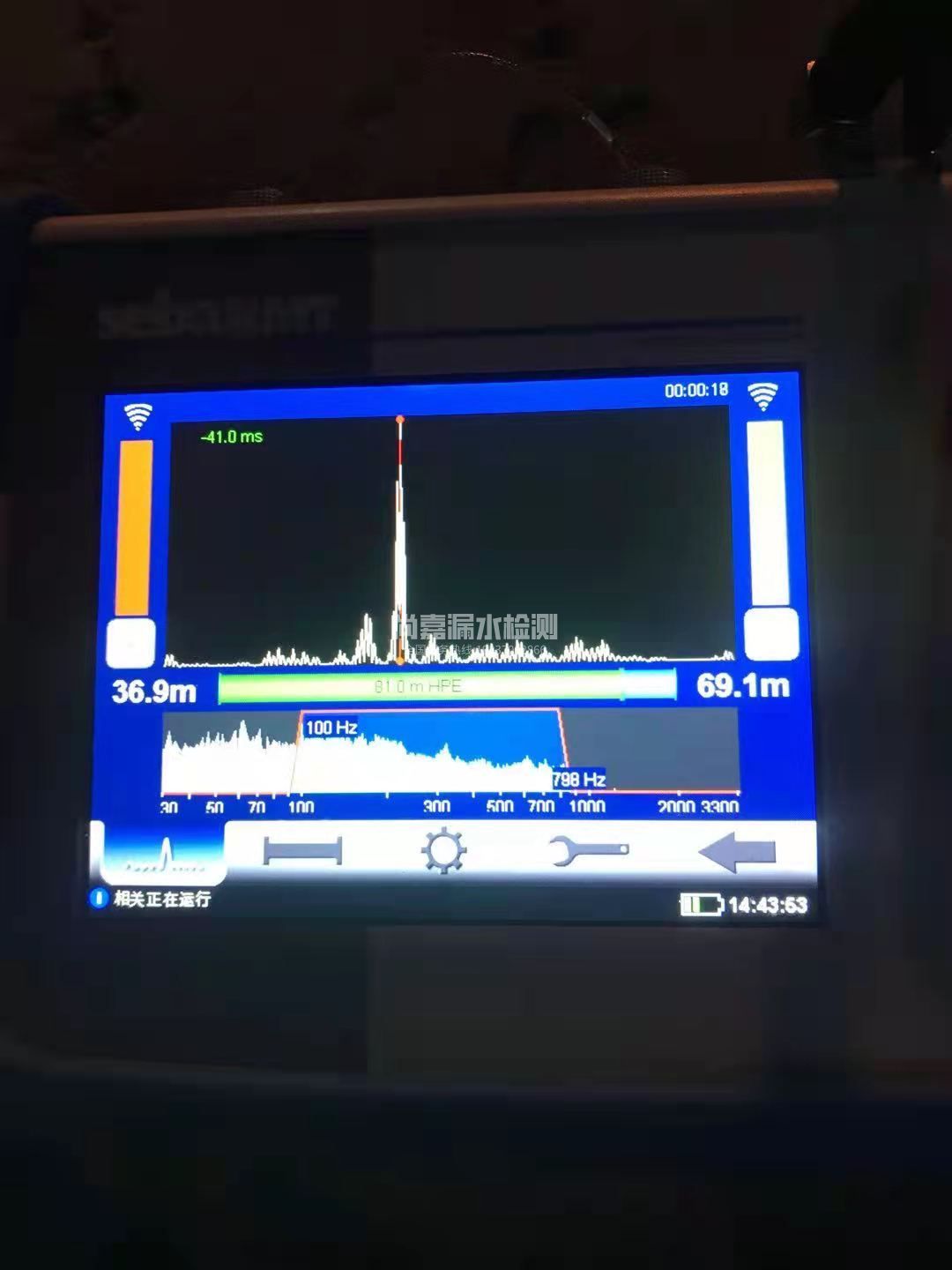 中阳漏水相关仪的检测原理是什么？